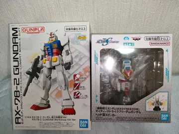 RX-78-2 건담 건담 시드 프리덤 헤드형 스피커 2개