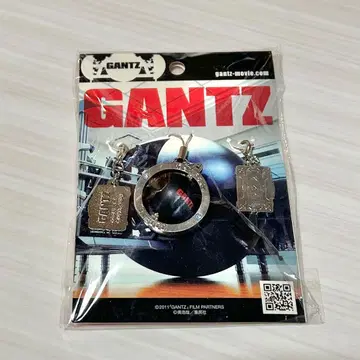GANTZ 스트랩 간츠구슬 참 포함