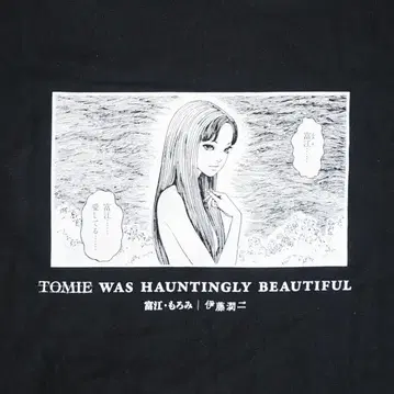 대만 한정판 이토 준지 토미에 컷아웃 T셔츠 L