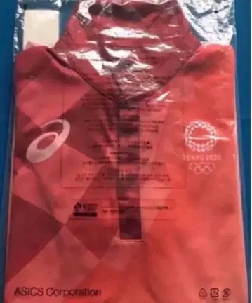 [ 6/4까지 ] ASICS 도쿄 2020 올림픽 피케 셔츠