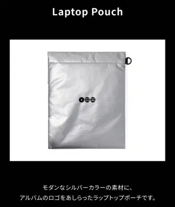BTS ARIRANG 공식 laptop pouch pc 태블릿 케이스