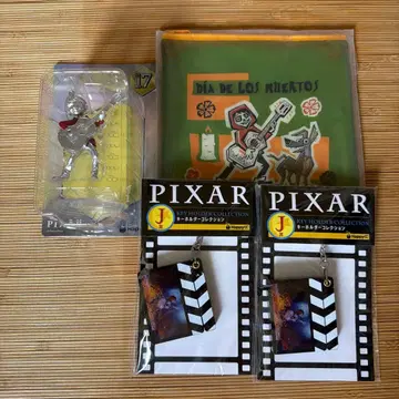 리멤버 미 PIXAR HAPPY 복권