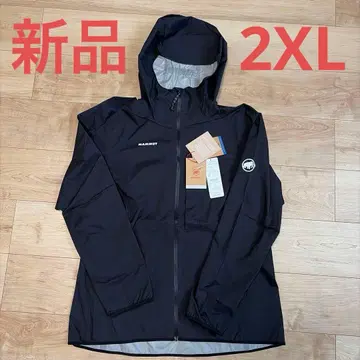 MAMMUT Ducan Light HS Hooded Jacket AF