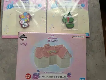 오쟈마녀 도레미 제일복권 라스트 원상 MAHO당 도자기 소품함 덤 F상
