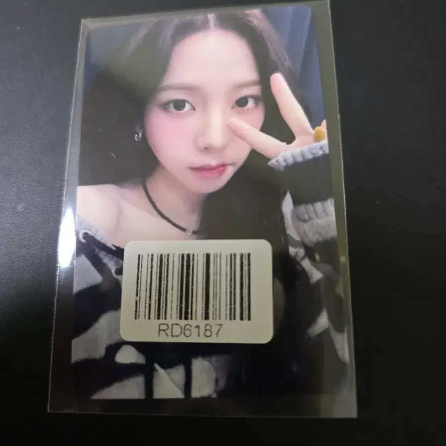 SuperStar SMTOWN (SSM) aespa karina Photocard | Bunjang Global