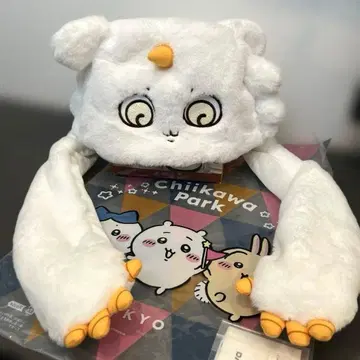 치이카와 파크 그 아이 뿅뿅 모자 봉제 인형