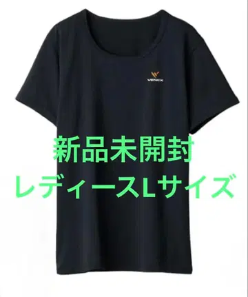 VENEX 베네쿠스 리커버리 의류 리프레쉬 T셔츠 블랙