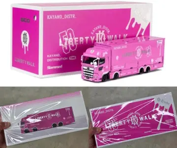 GCD 1/64 LIBERTY WALK 재팬 트럭쇼