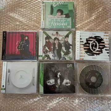 gero 우타이테 CD 8장 세트