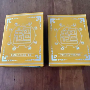 요괴 대사전 2권 요괴워치 요괴 메달 바인더