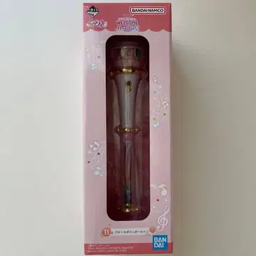 제일복권 오쟈마녀 도레미 B상 크루르폴론 볼펜