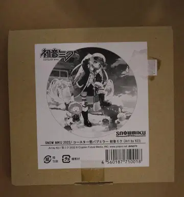 SNOW MIKU 2022 코스터 파브 거울 하츠네 미쿠 유키 미쿠