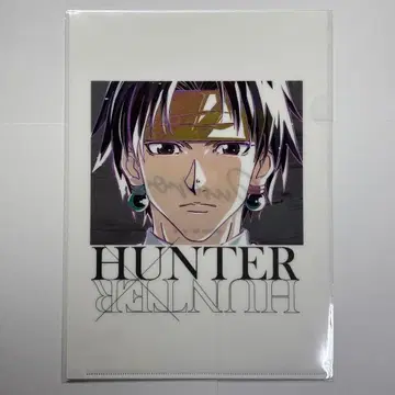 HUNTER x HUNTER 클로로 클리어 파일 헌터헌터 아니아트