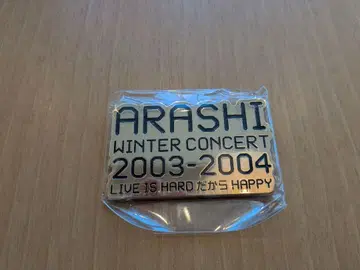 아라시 가챠 2003-2004 we are arashi 마그넷 한정판
