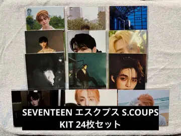 SEVENTEEN 에스쿱스 KIT 24장 세트