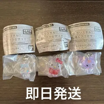 산리오 크리스탈 메지루시 키티 시나모 쿠로미 가챠