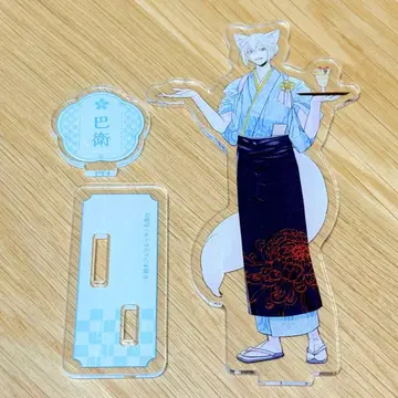 오늘부터 신령님