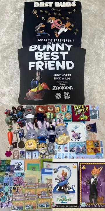 주토피아2 주디 닉 피규어 디즈니 TOPTOY 제일복권