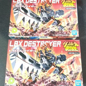LBX 하카이오 미조립품 x 2