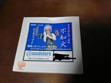 피규어 시라누이 함대 컬렉션 2014 겨울 한정품 레진 키트
