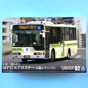 아오시마 1/80 미쓰비시 후소 MP37 에어로스타 오사카 시티 버스
