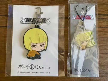 [레어] BLEACH 히라코 신지 봇치군 러버 마스코트 아크릴 참