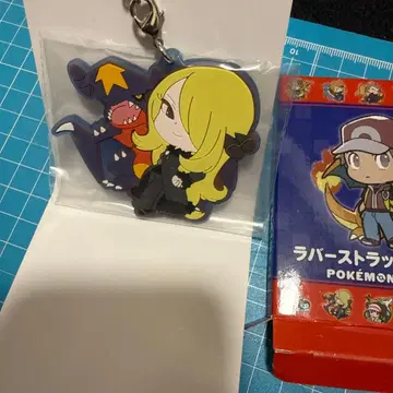 러버 스트랩 컬렉션 Pokemon Trainers 시로나&가브리아스