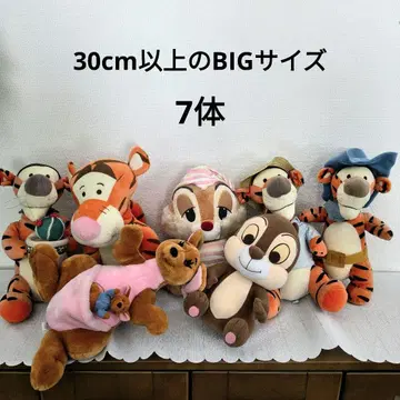 디즈니 BIG 봉제 인형 7개 티거 칩&데일 캉가 루