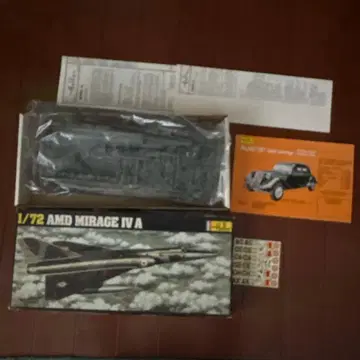 Heller 1/72 AMD MIRAGE IV A 프라모델