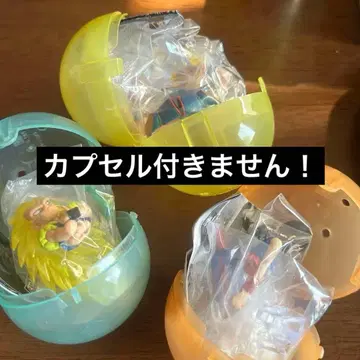 HG 드래곤볼 가챠 묶음 판매! 3종 세트!