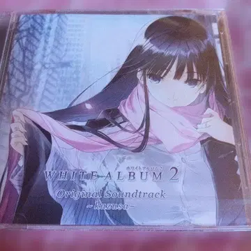 새상품 WHITE ALBUM2 사운드 트랙 CD kazusa