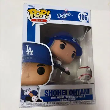 Funko POP! 오타니 쇼헤이 타자 피규어