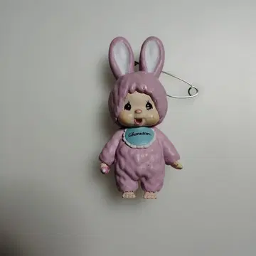 몬치치 가챠 침탄 노멀ver 마스코트 키체인 레어