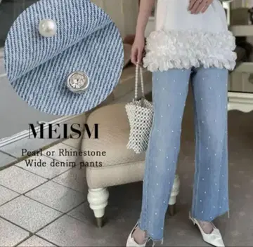 MEISM 비쥬 큐빅 데님 와이드 스트레이트 팬츠 S 새상품급