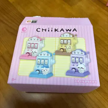 치이카와 MINISO 슬롯 머신 [하치와레]