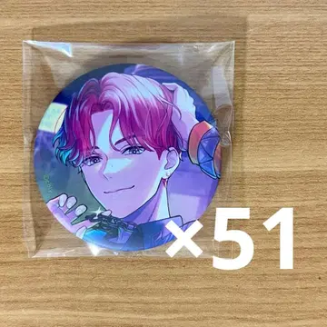브레마이 캔뱃지 agf2023 아이자와