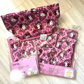 Hello Kitty 수납 티슈 케이스 우산 케이스 더스트 박스 세트