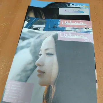 새상품급 나카지마 미카 팬클럽 뉴스레터