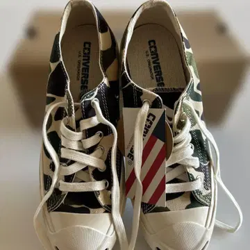 Converse Jack Purcell U.S. Originator