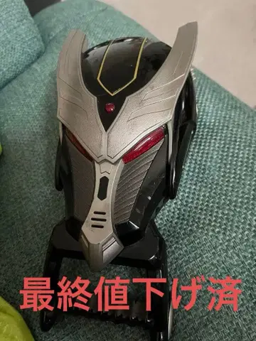 가면라이더 류우키 DX 블랙 드래그 바이저
