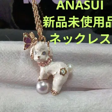 ANNA SUI&토이 푸들 목걸이