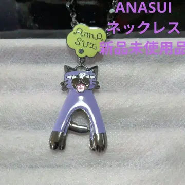 ANNA SUI 고양이 모티브 목걸이