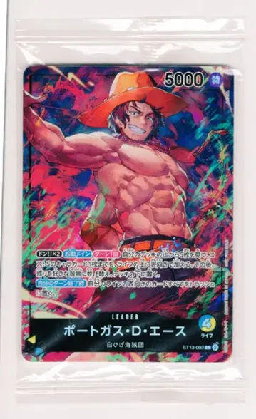 BANDAI 원피스 카드 게임 ST13-002 포트거스 D 에이스 (L)