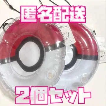 포켓몬 메가포켓몬 가챠 에어 쇼퍼 몬스터볼 2개 세트