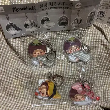 몬치치 초밥 통통 아크릴 키링 가챠가챠