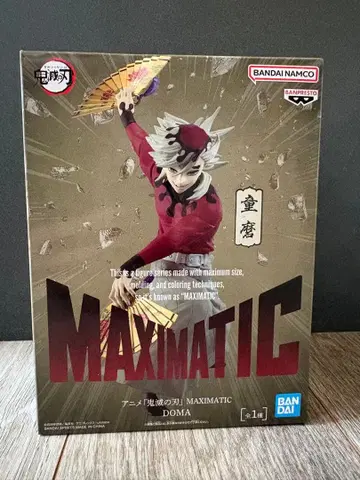 귀멸의 칼날 MAXIMATIC 도우마 피규어