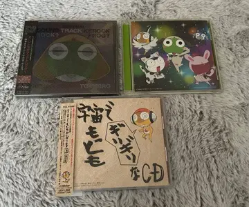 개구리 중사 케로로 CD 3장 세트