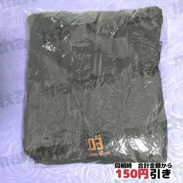 [ B950 ] 알반 녹스 니지산지 새상품 Alban 머플러