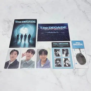 DAY6 부산 The DECADE 콘서트 입장 혜택
