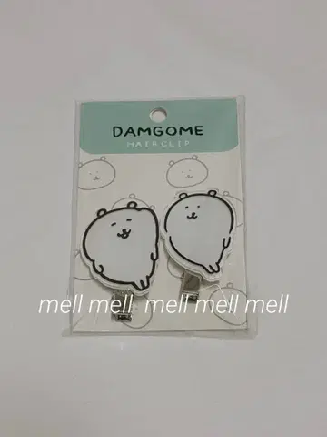 나가노의 곰 헤어 클립